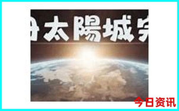 冷碛镇最出名的三个景点