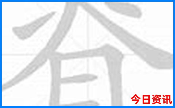 嘉兴好玩的景点排行榜前十名
